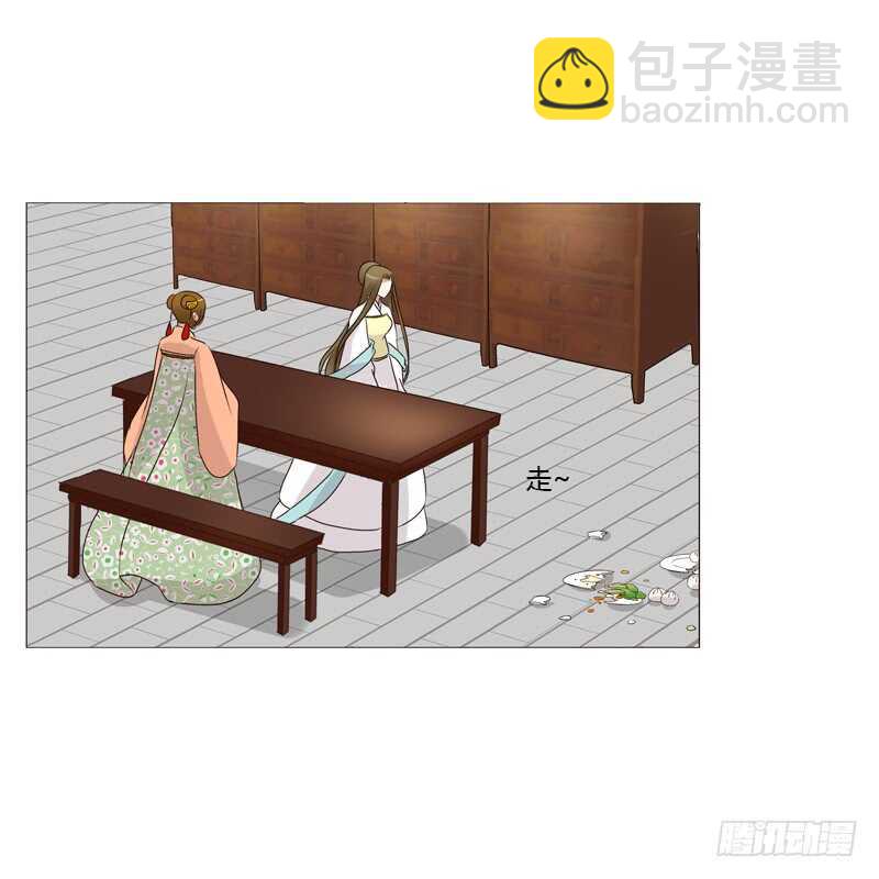 如影随形50