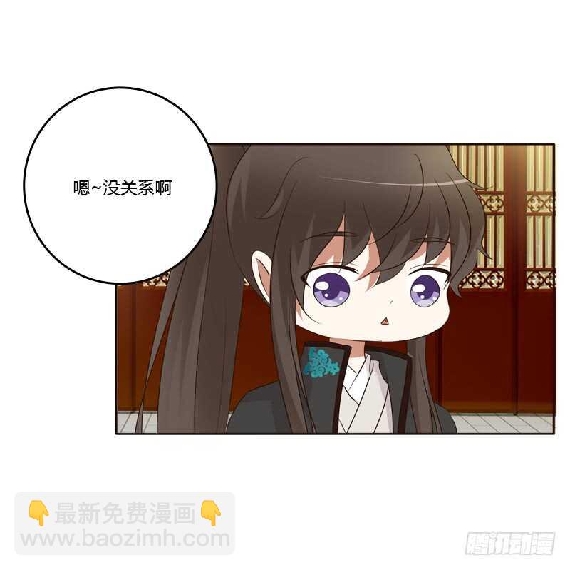 如影随形7
