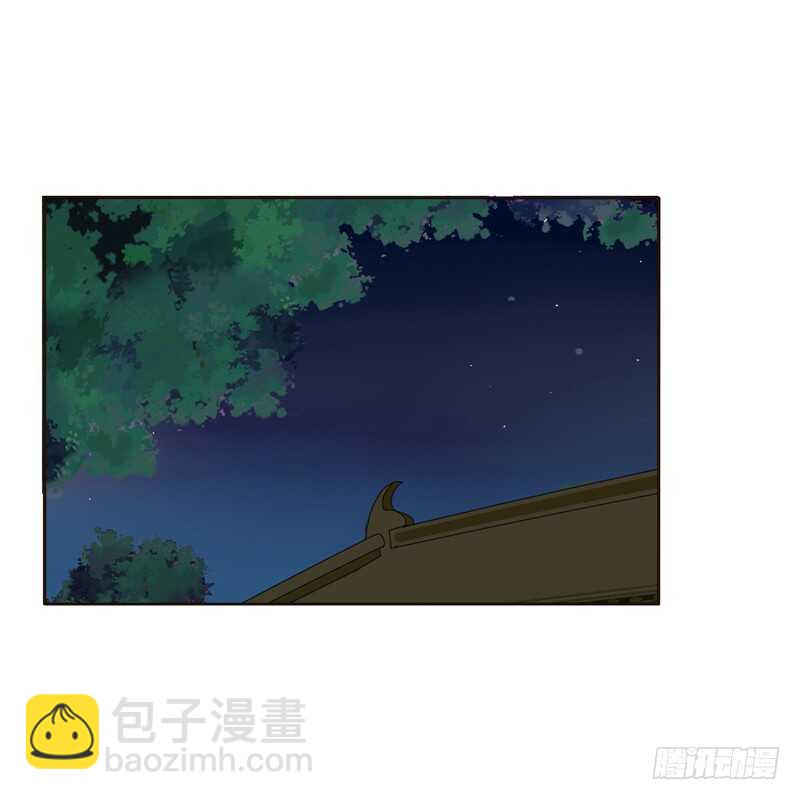 如影随形8