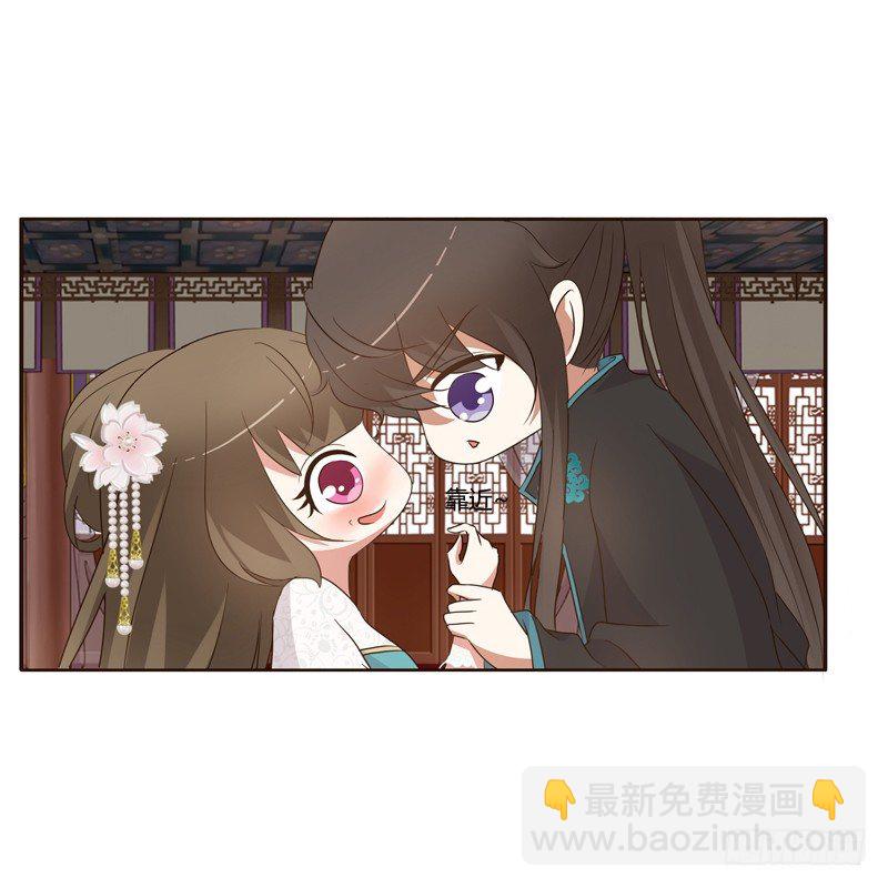 番外：被嫌弃的千云兮的一天11
