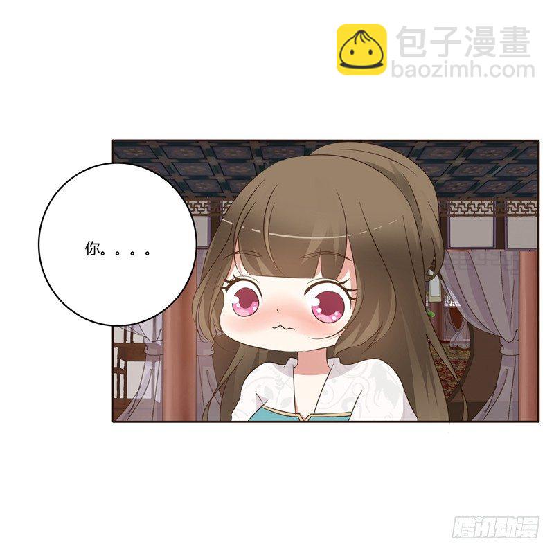 番外：被嫌弃的千云兮的一天19