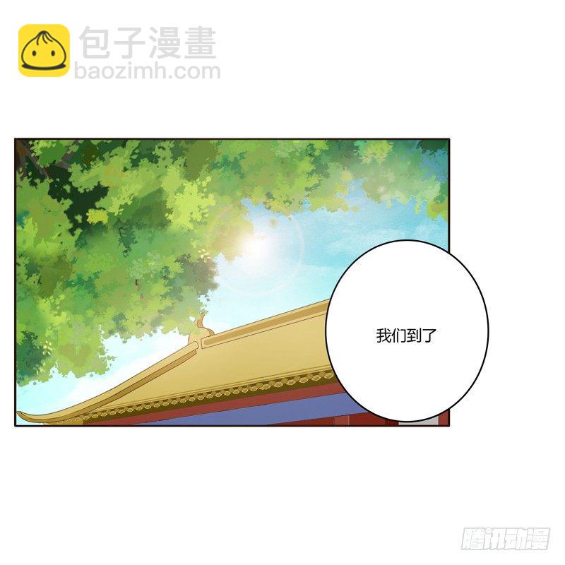 番外：被嫌弃的千云兮的一天20