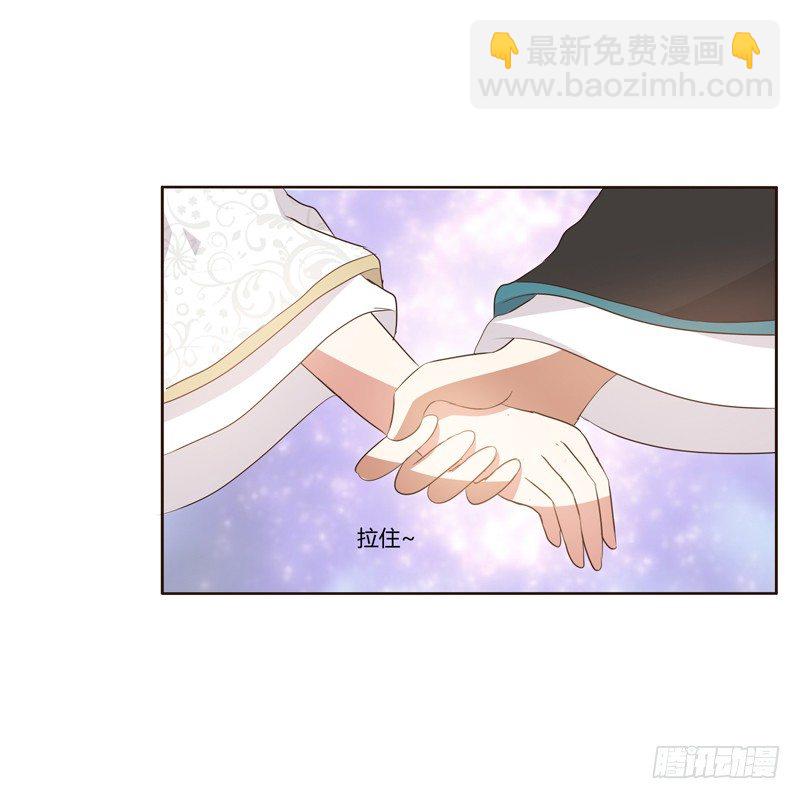 番外：被嫌弃的千云兮的一天54
