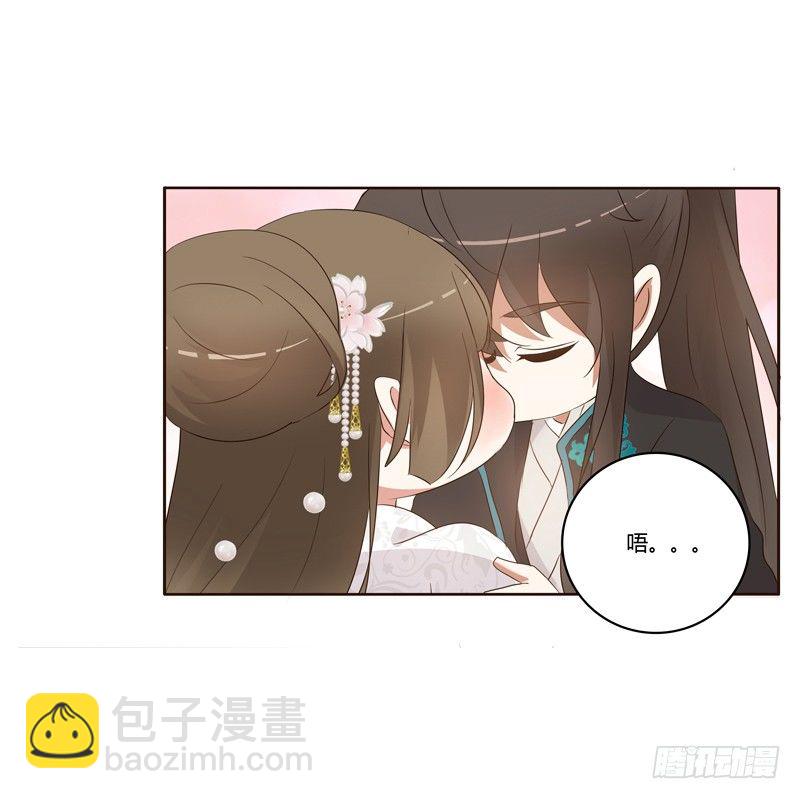 番外：被嫌弃的千云兮的一天56