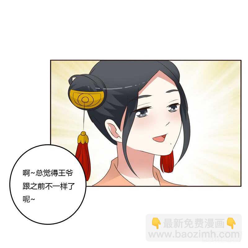 今天天气真好！15