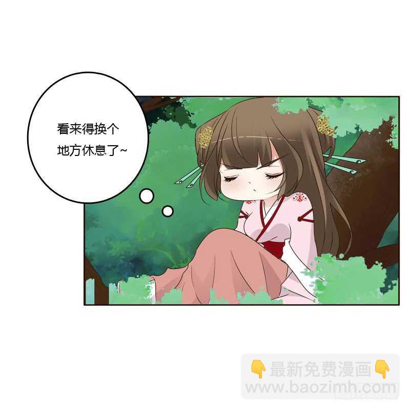 今天天气真好！20