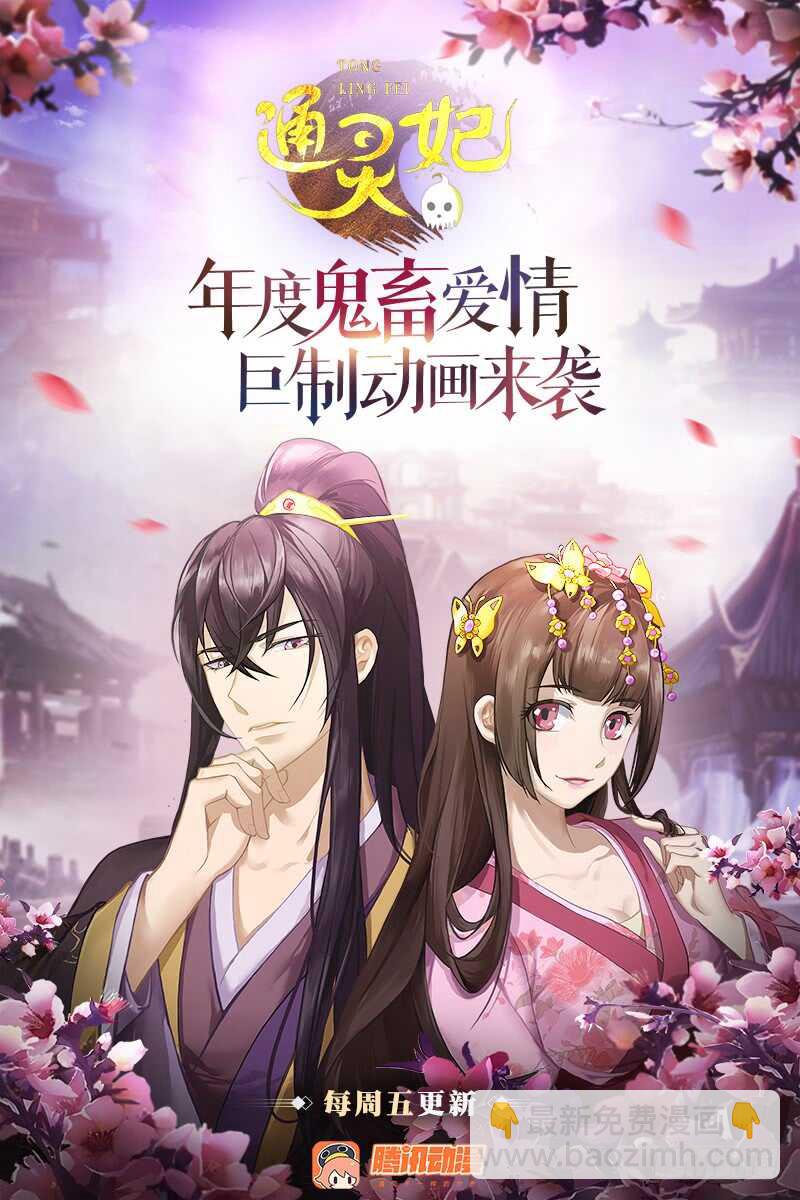 有本王在1