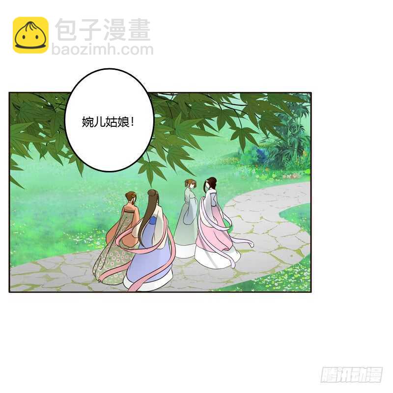 有本王在16