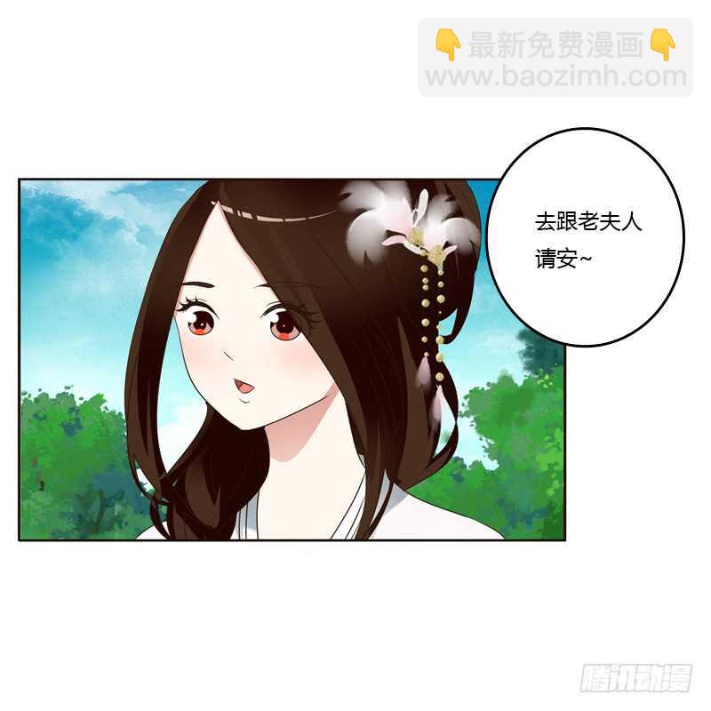 有本王在18