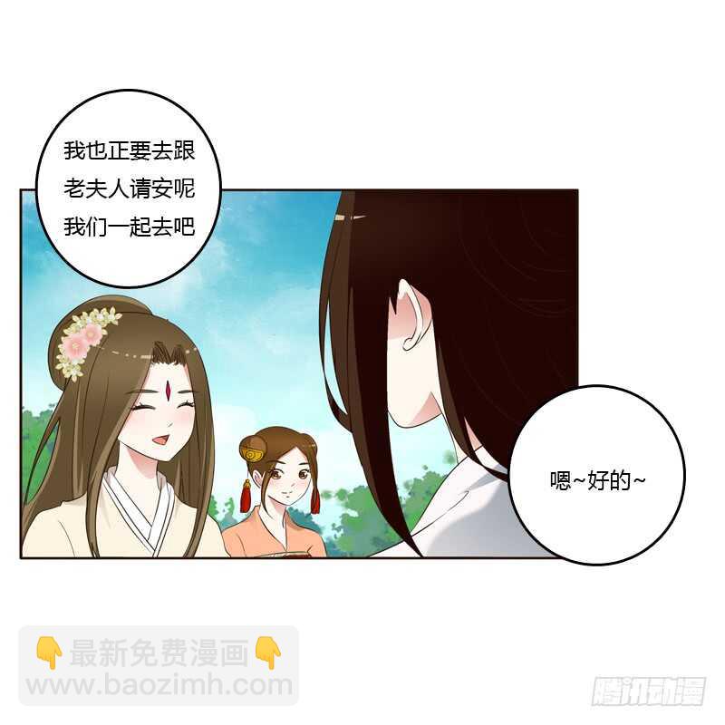 有本王在19