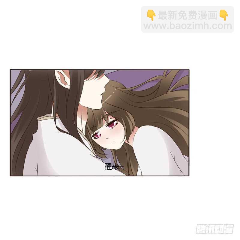 有本王在3