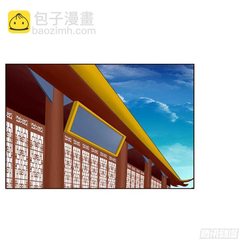 有本王在30