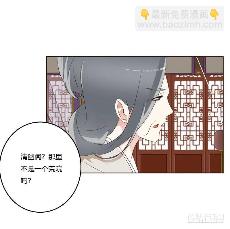 有本王在34