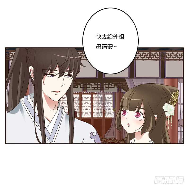 有本王在42