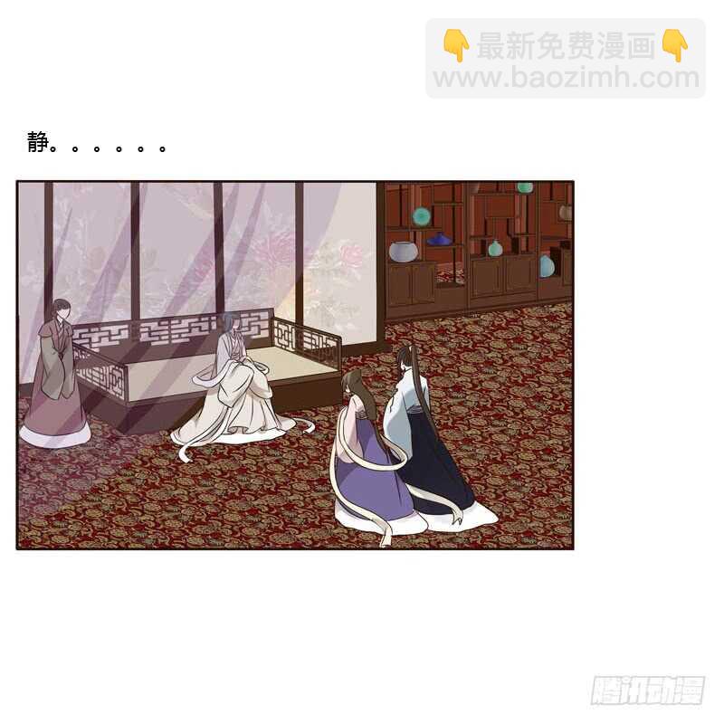 有本王在44