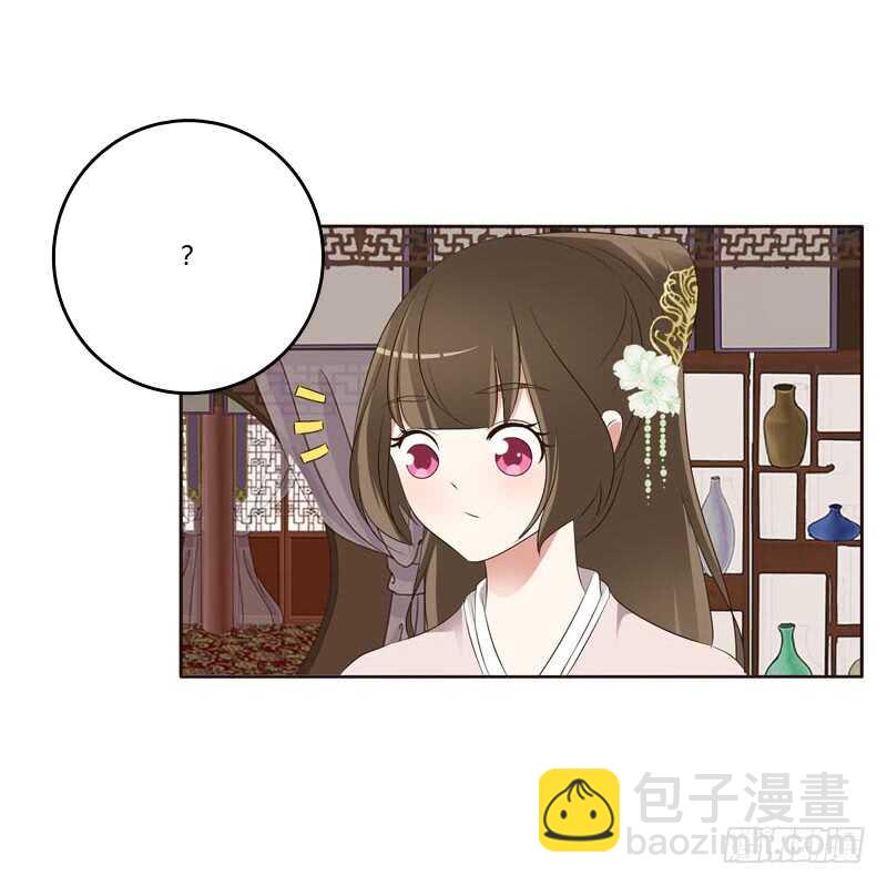 有本王在45