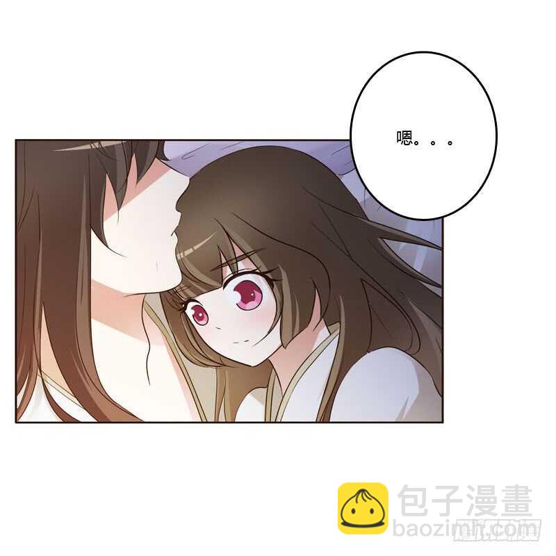 有本王在5