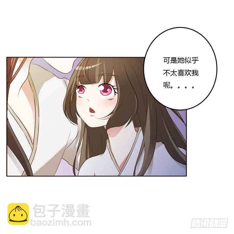 有本王在7