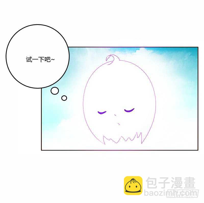 我真美11