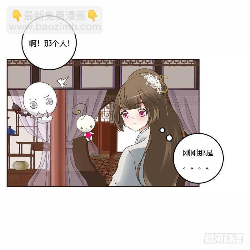 我真美17