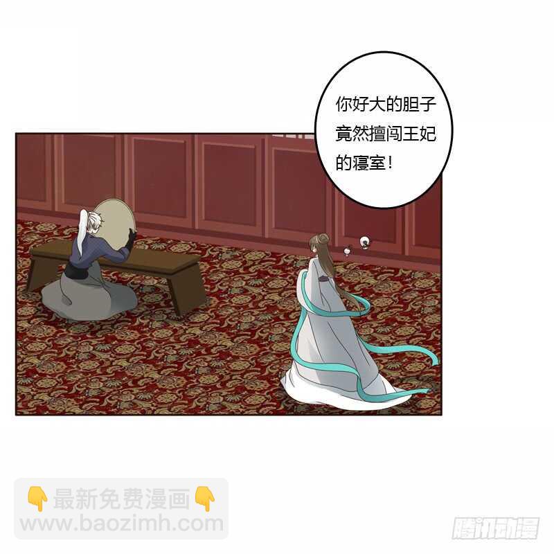 我真美19