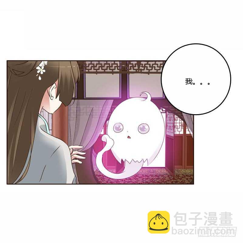我真美5