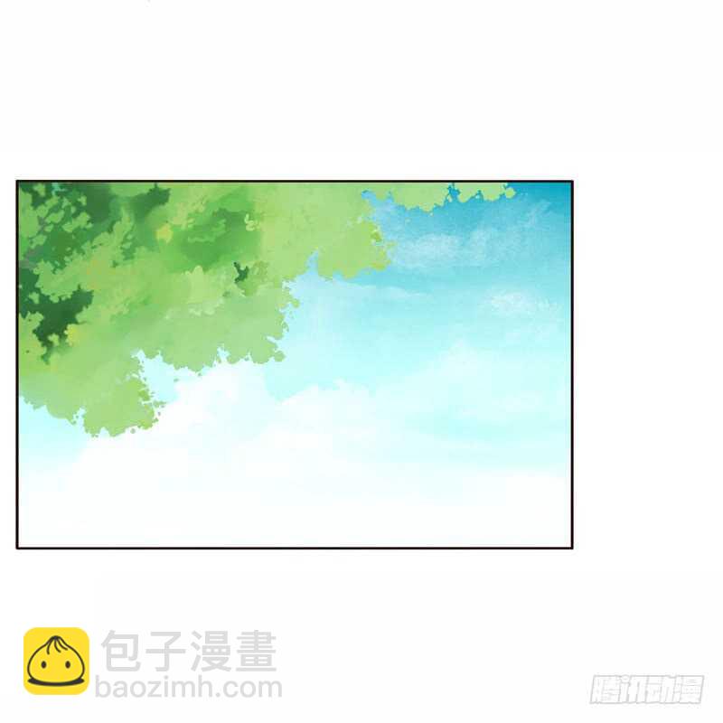 我真美7
