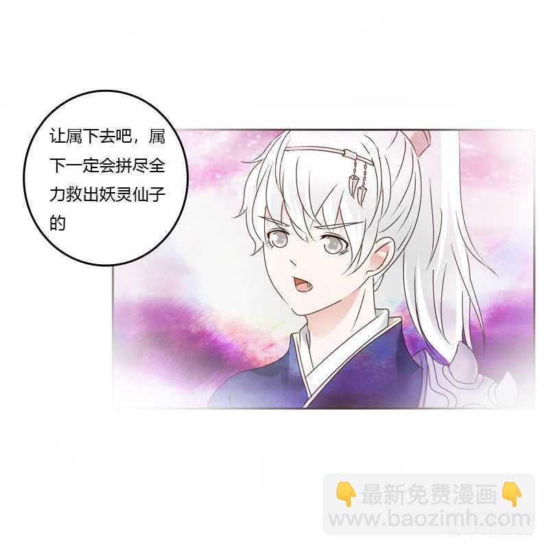 我真美9