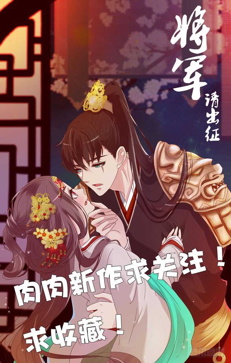 愠怒0