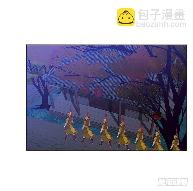 愠怒11