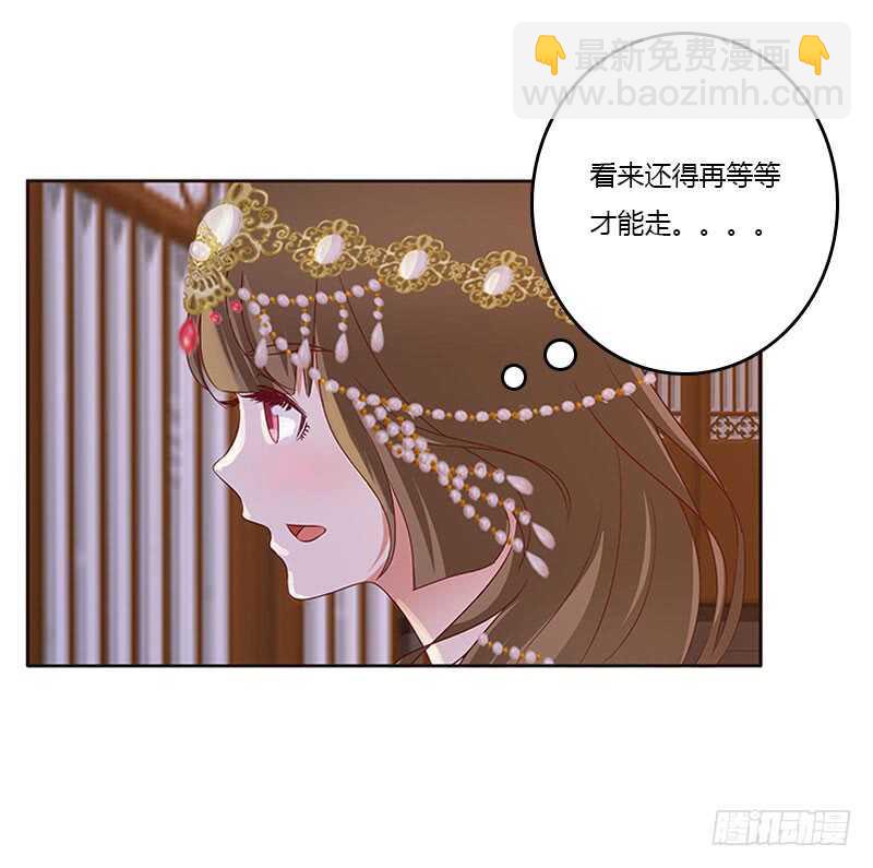 愠怒12