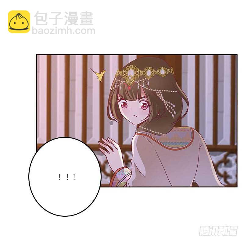 愠怒13