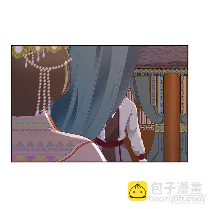 愠怒15