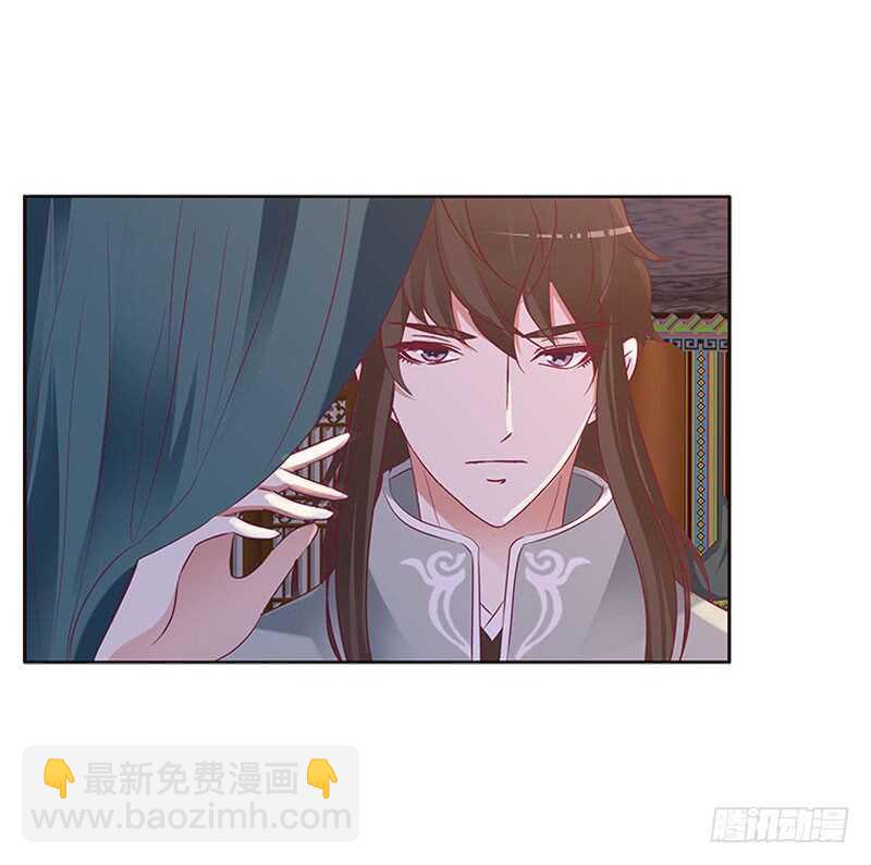 愠怒16