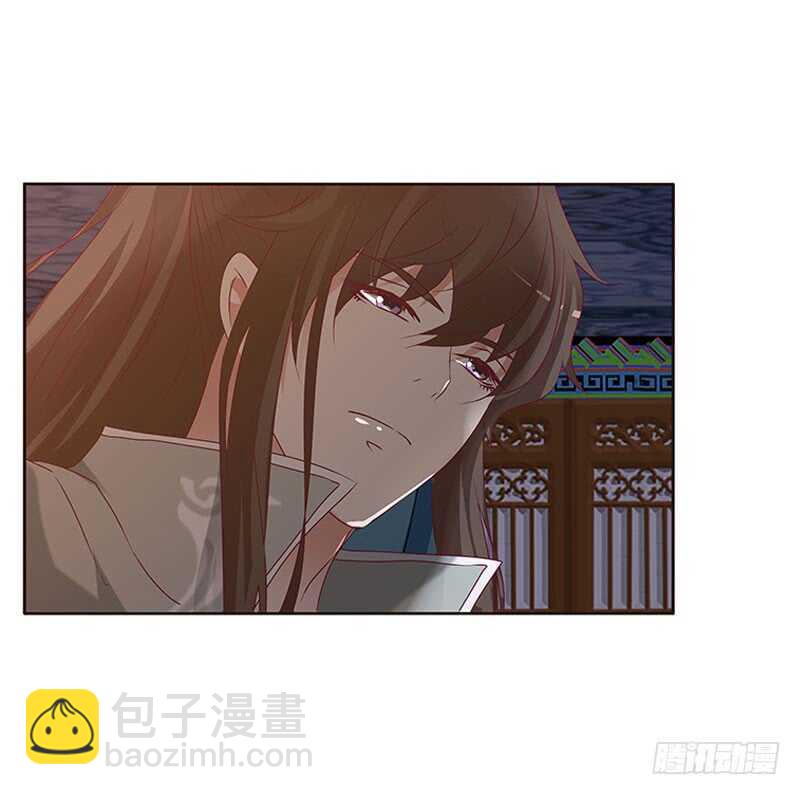 愠怒19