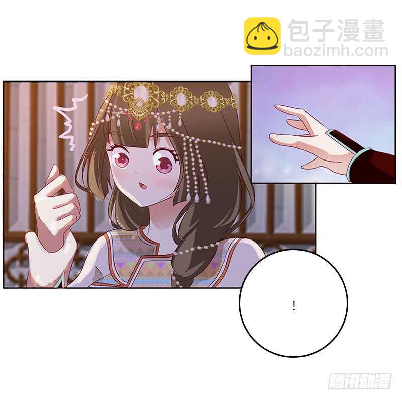 愠怒23