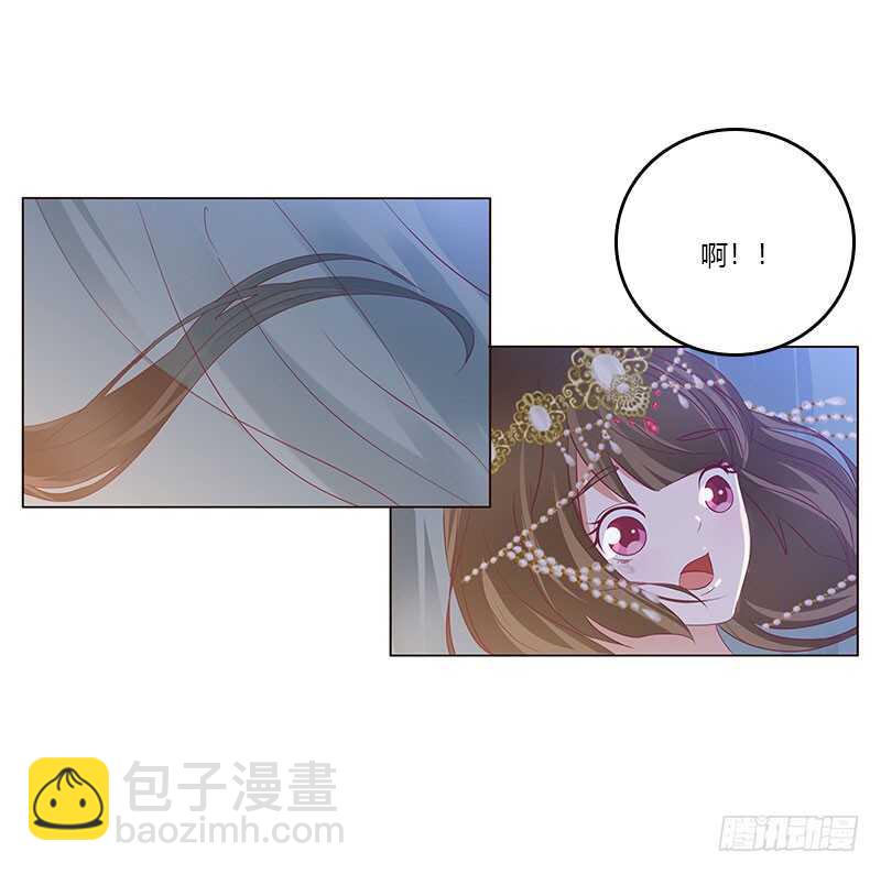 愠怒30