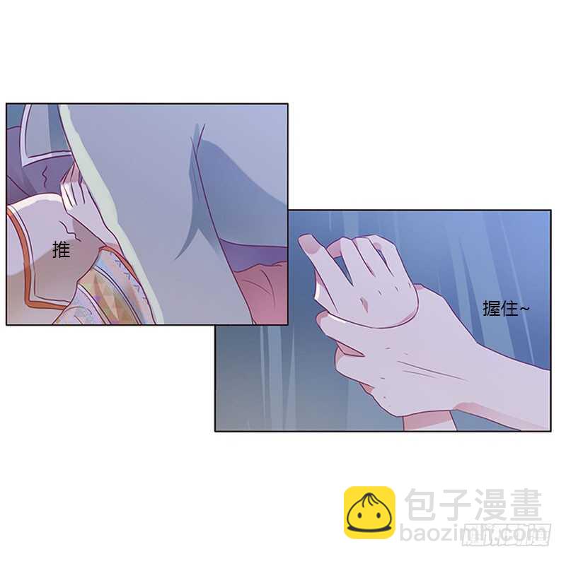 愠怒32