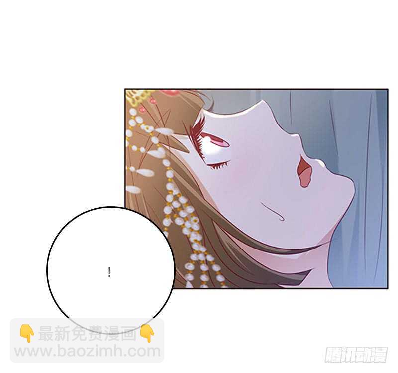愠怒38