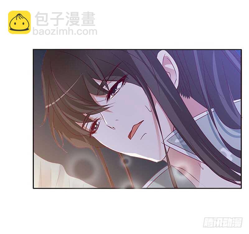 愠怒40