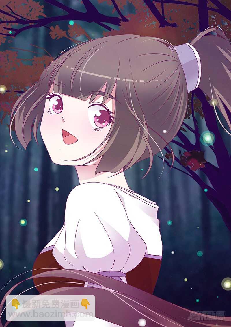 愠怒42
