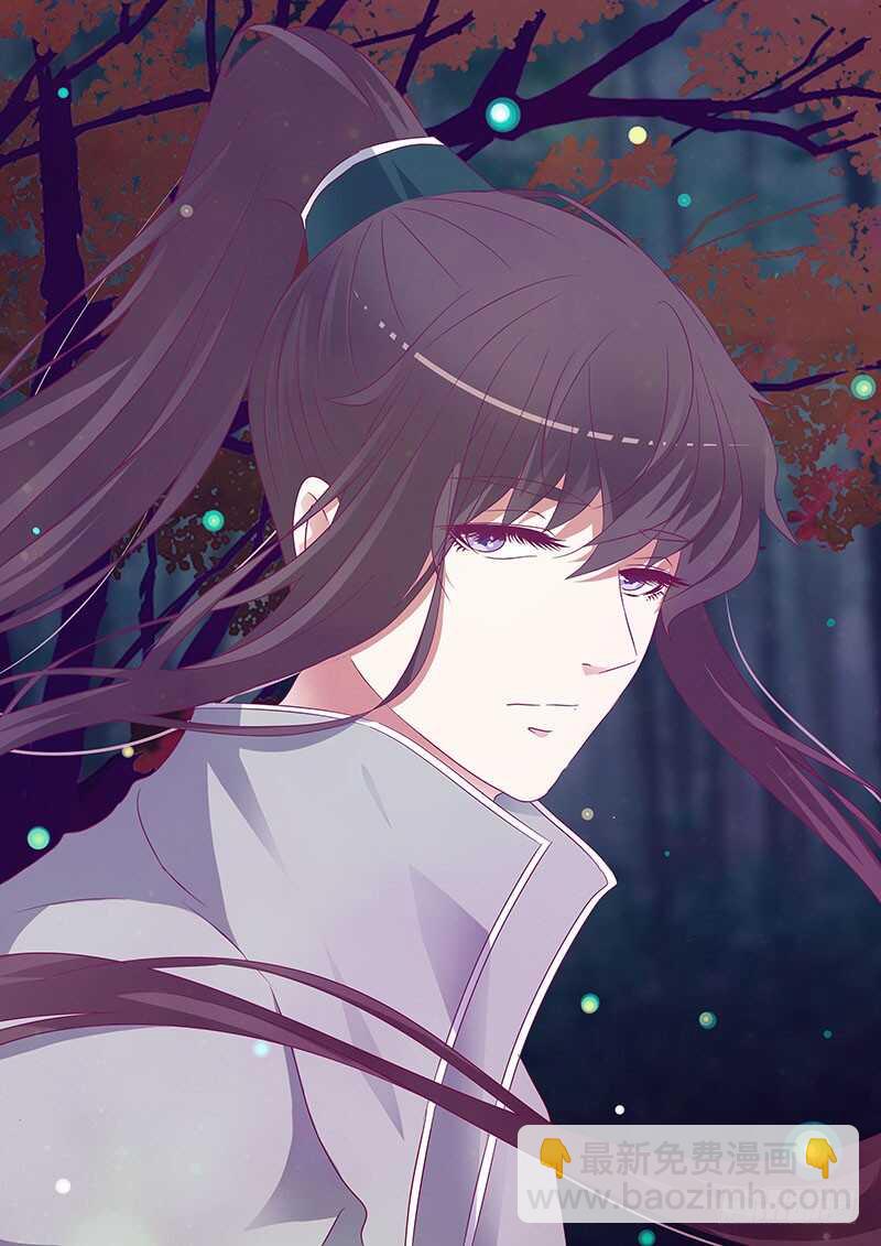 愠怒43
