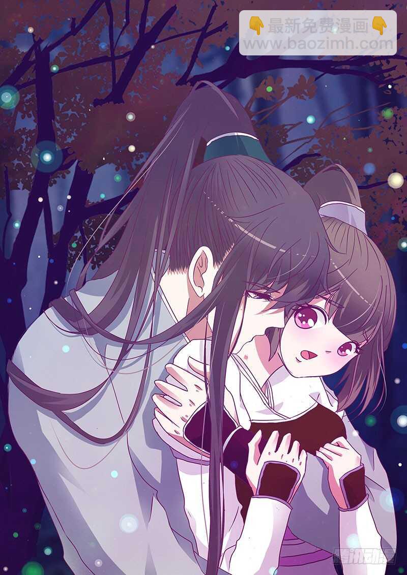 愠怒44