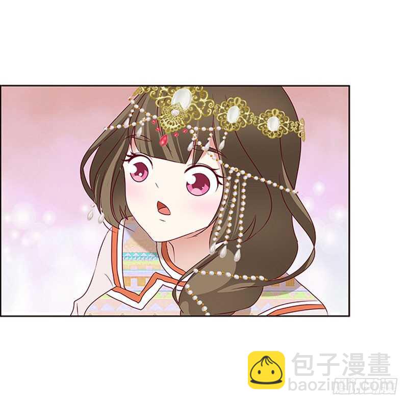 愠怒5