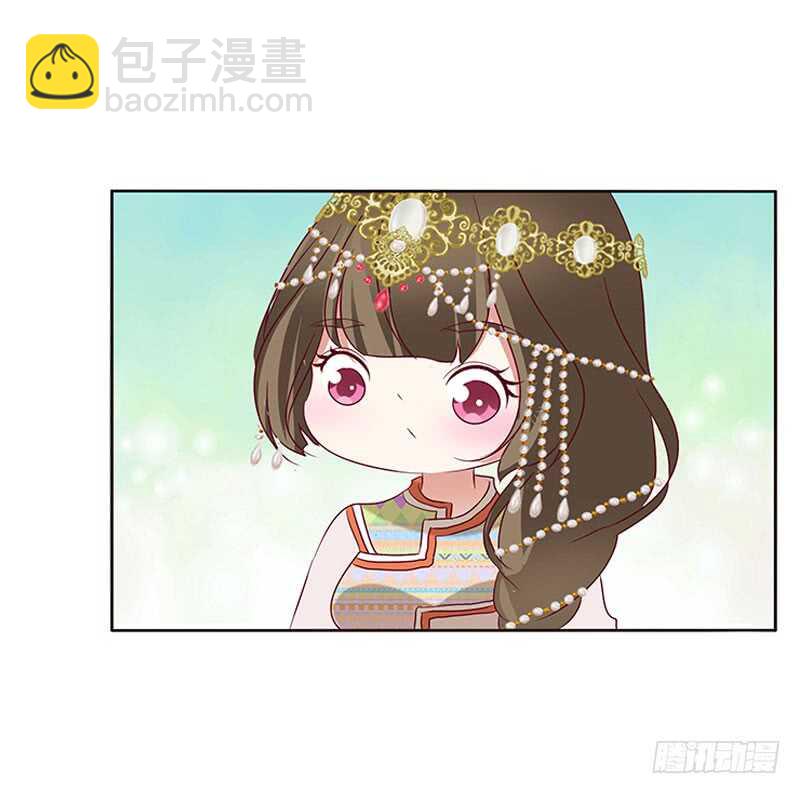愠怒8