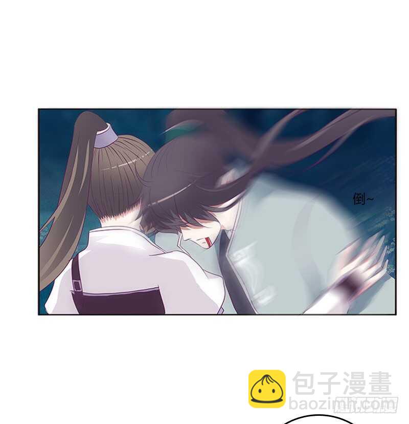 求求你！11