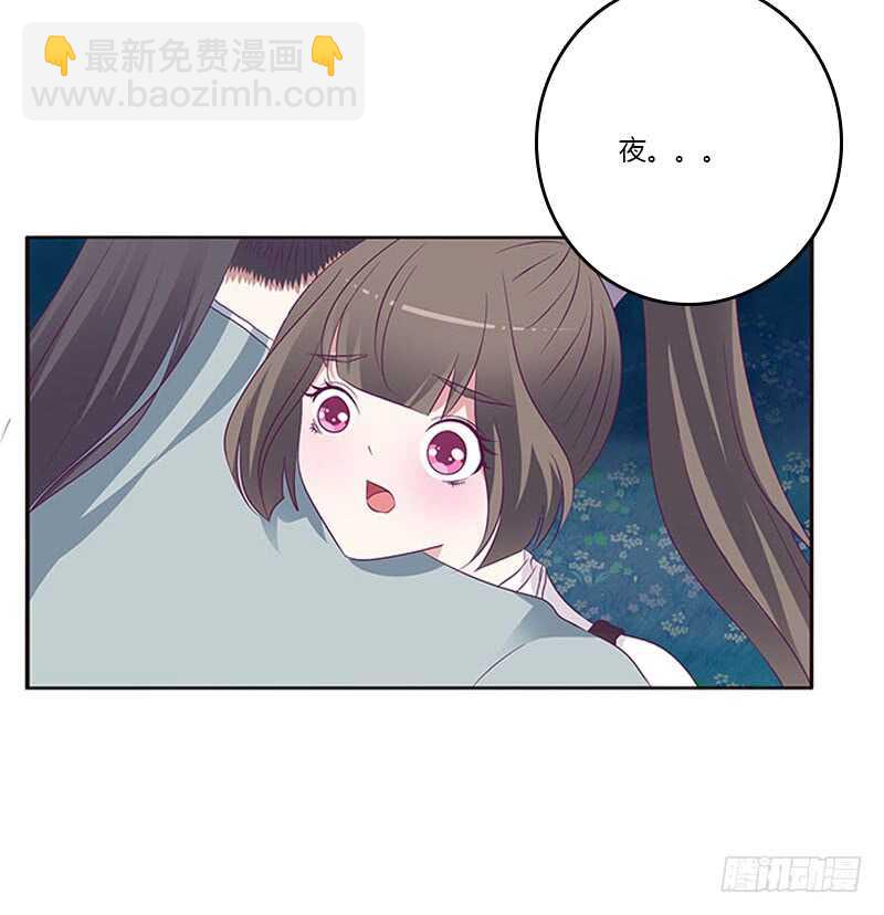 求求你！12