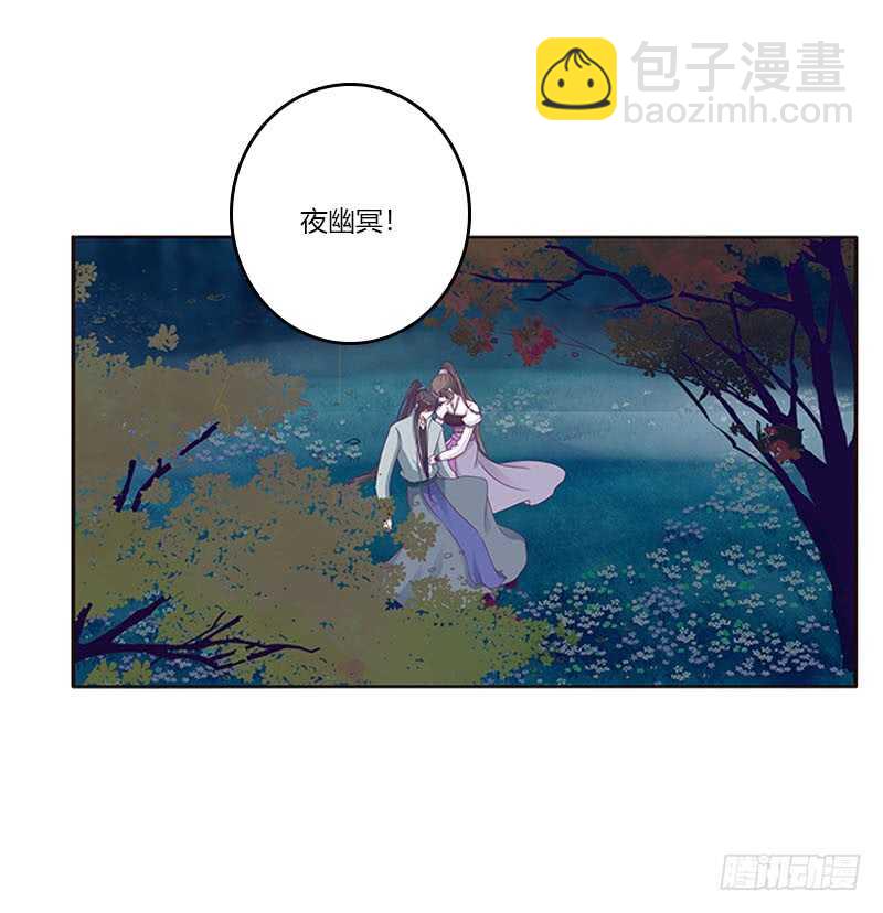 求求你！13