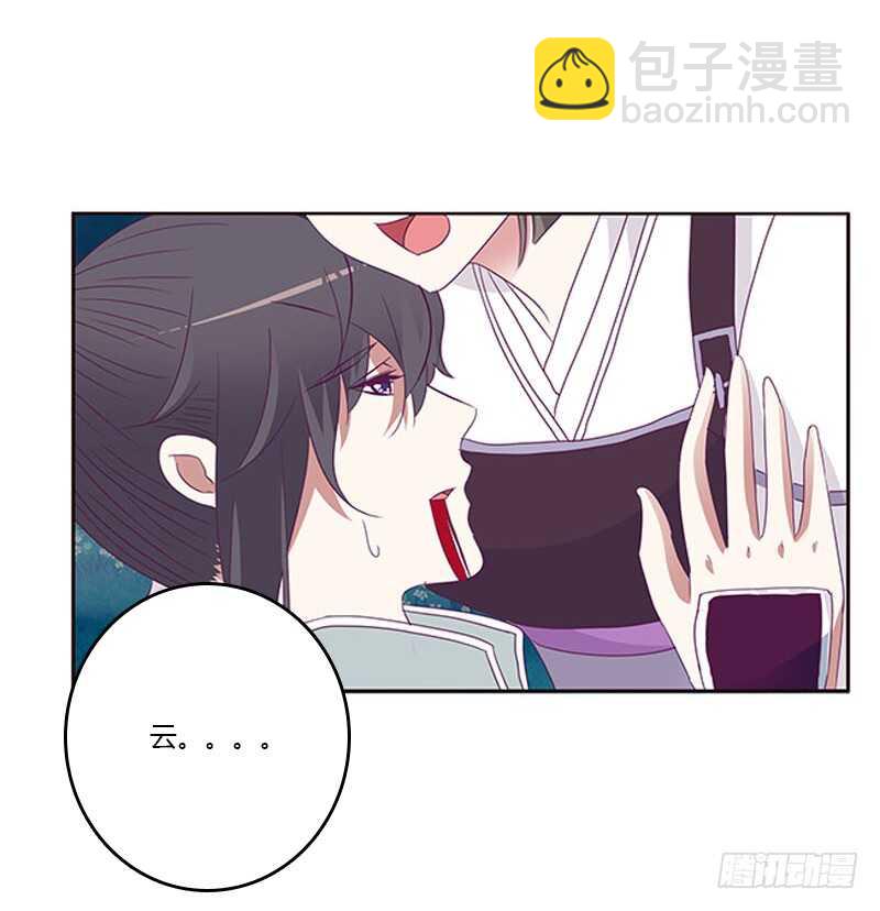求求你！15