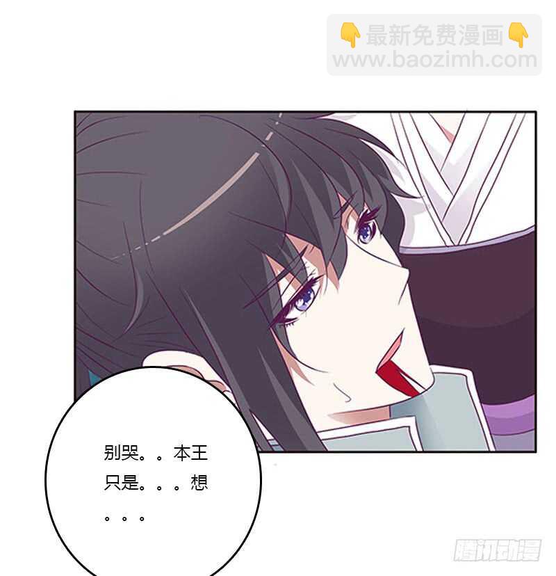 求求你！17